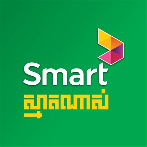 SmartNas .